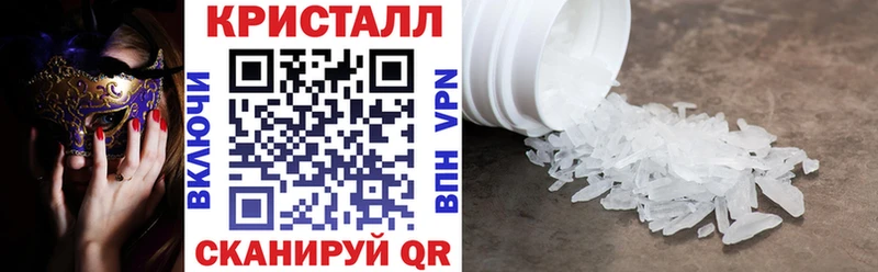 как найти наркотики  ссылка на мегу   АМФ Premium  Курчатов 