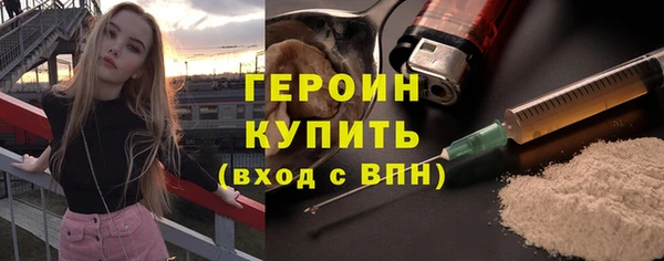 тгк Верея