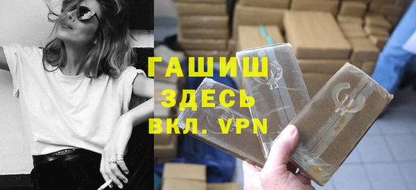 твердый Верхнеуральск