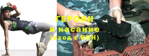 кокаин премиум Сясьстрой
