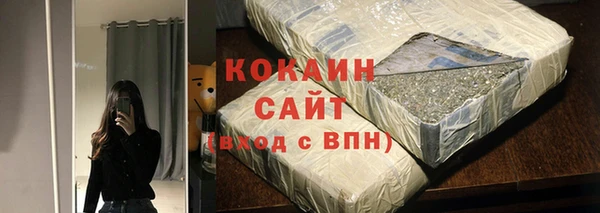бошки Верхний Тагил