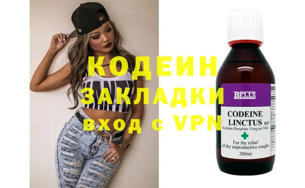 твердый Верхнеуральск