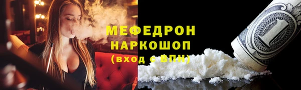 твердый Верхнеуральск