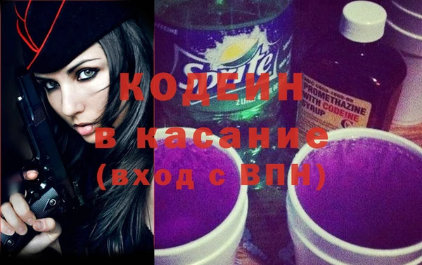 бошки Верхний Тагил