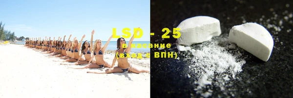 твердый Верхнеуральск