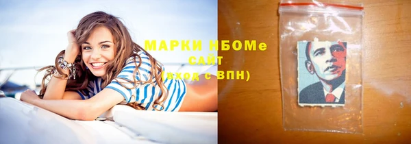 твердый Верхнеуральск
