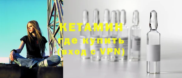 тгк Верея