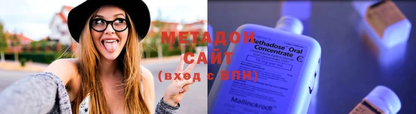 бошки Верхний Тагил