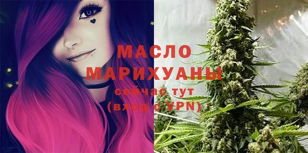 твердый Верхнеуральск