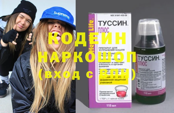 твердый Верхнеуральск