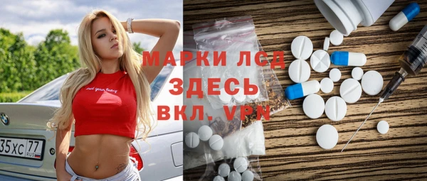 твердый Верхнеуральск