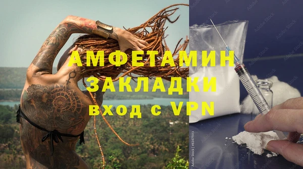 твердый Верхнеуральск