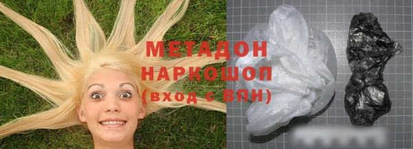 твердый Верхнеуральск