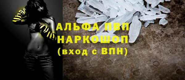 твердый Верхнеуральск