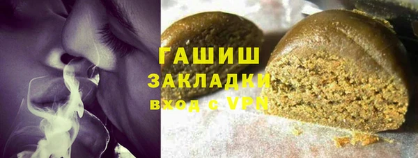 твердый Верхнеуральск