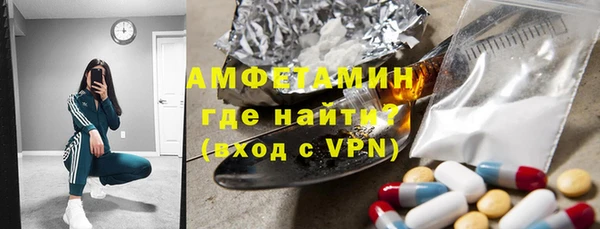 бошки Верхний Тагил